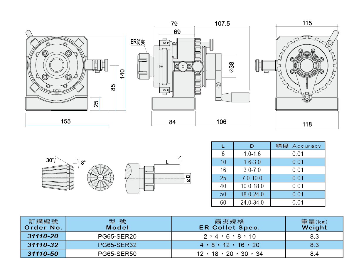 1666707455364840.png 1.png