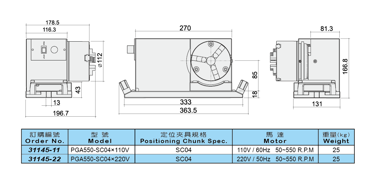 1666707706677597.png 1.png