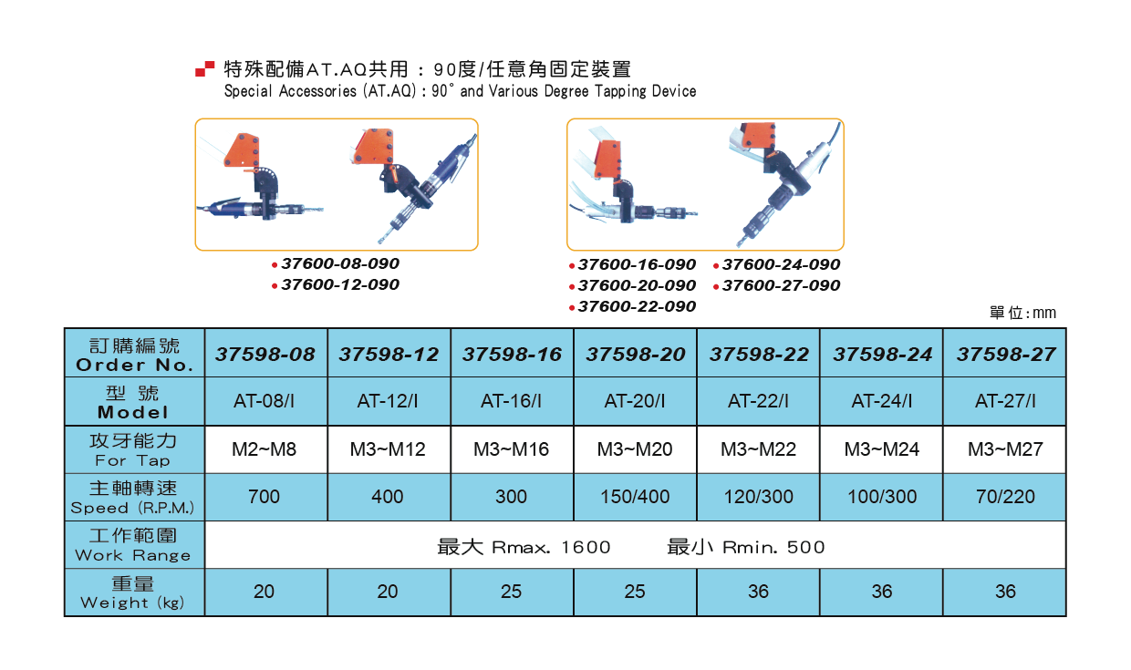 1667284828172436.png 1.png