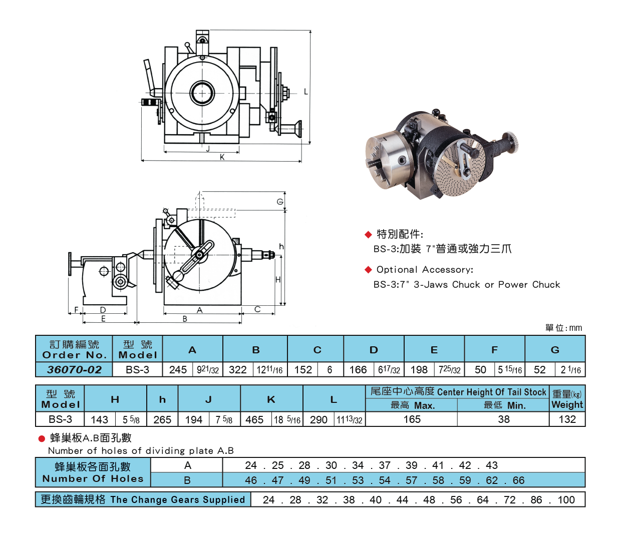 1667615428558065.png 6.png