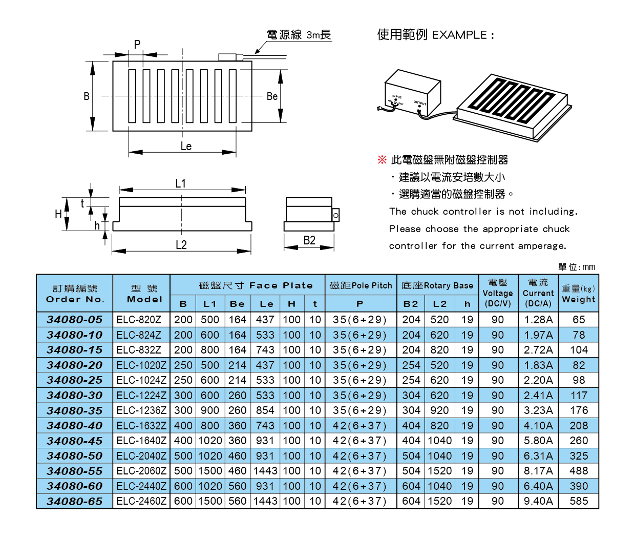 1667617108931045.png 6.png