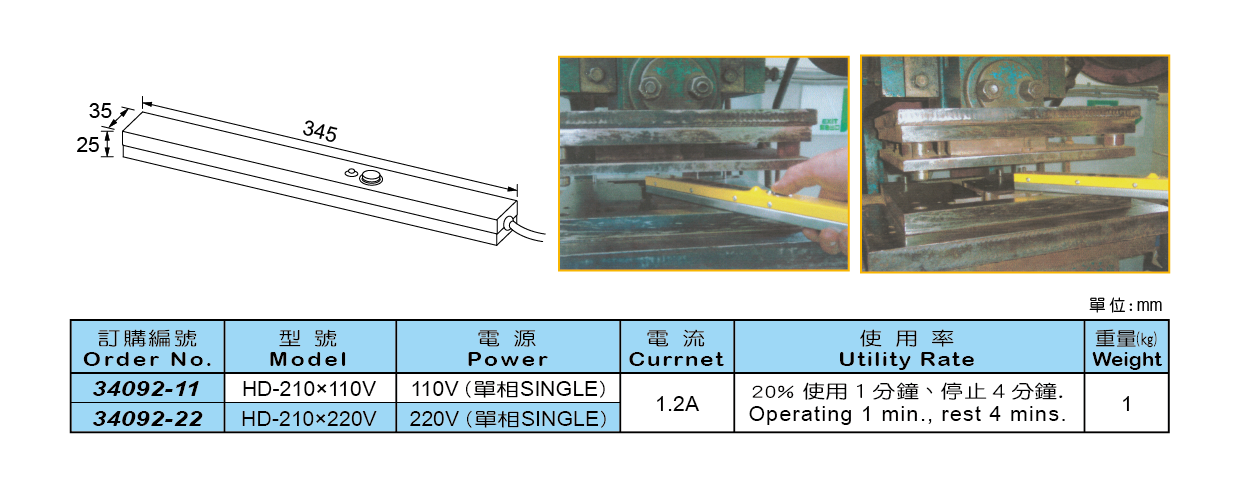 1667617749575245.png 11.png