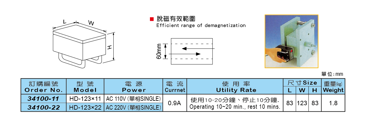 1667617906433814.png 14.png