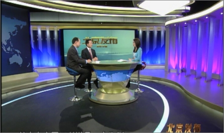 公司總裁程京院士做客北京電視臺