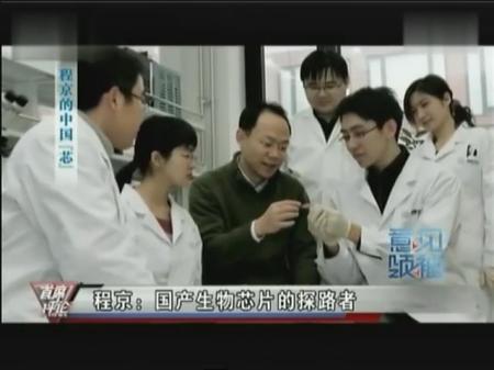 暴風(fēng)截圖2014111582713781