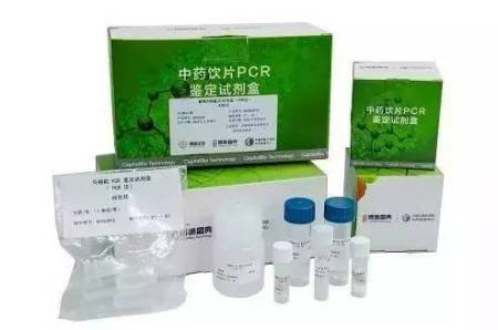 微信圖片_20170413140948