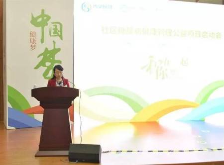 微信圖片_20170522102028