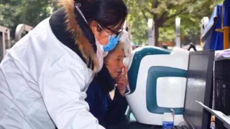 白睛無影成像健康智能分析儀