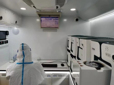 實(shí)驗(yàn)室